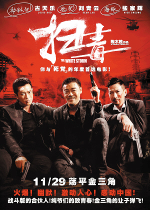 购买假后人研究生院文凭毕业证