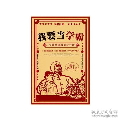 购买假吉布提ID